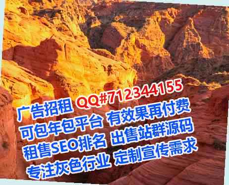 凌云代妈大健康门市部